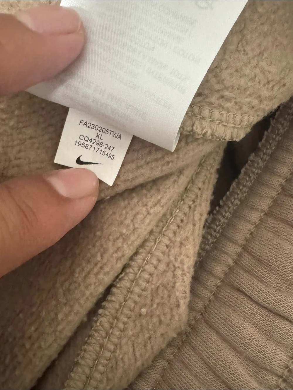 Nike comfortable cargo